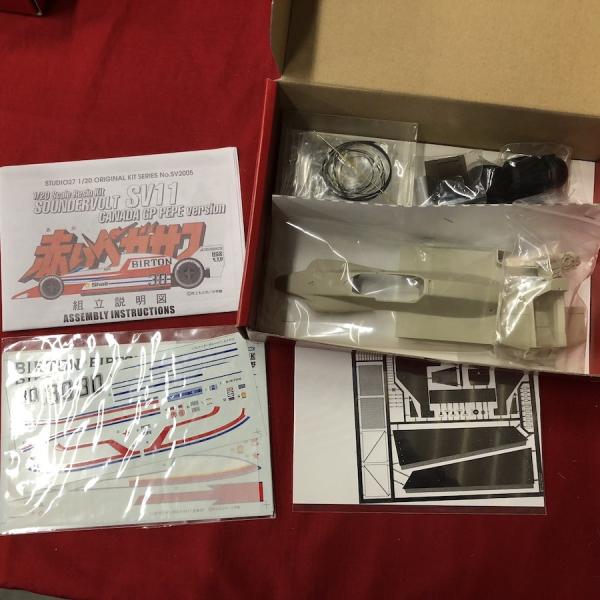 1/20 Sounder Volt SV11 Canada GP STUDIO27 【Multime...