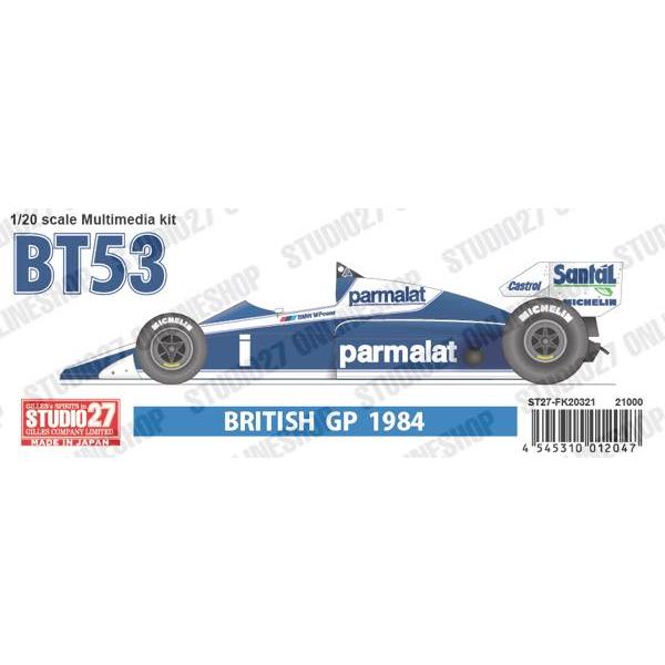 1/20 BT53 British GP 1984STUDIO27 【Mutimedia Kit】