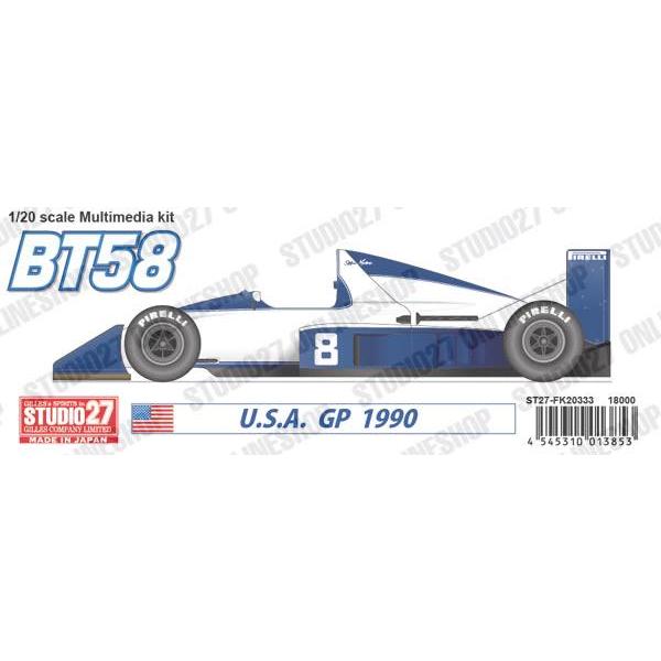 1/20 BT58 U.S.A. GP 1990STUDIO27 【Multimedia Kit】