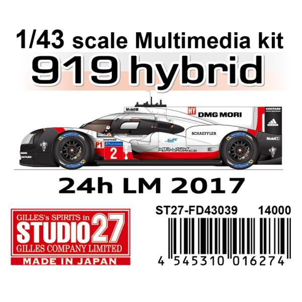 1/43 919 Hybrid  LM2017 STUDIO27 【Multimedia Kit】