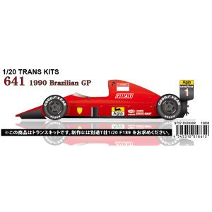 1/20 641 Brazil GP 1990for TAMIYA F1-89STUDIO27 【C...