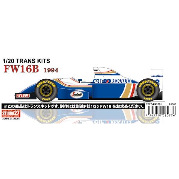 1/20 FW16B 1994 for FUJIMISTUDIO27 【Conversion Kit...