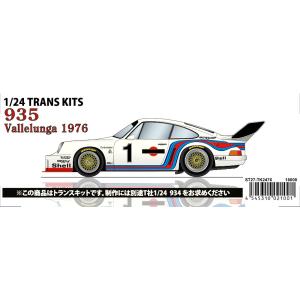 1/24 935 Vallelunga 1976 conversion kit for TAMIYA...