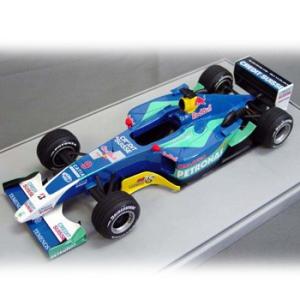 1/20 C22 2003STUDIO27 【Multimedia Kit】