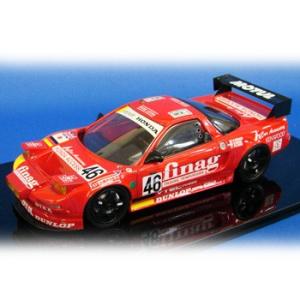 1/24 Honda NSX GT2 