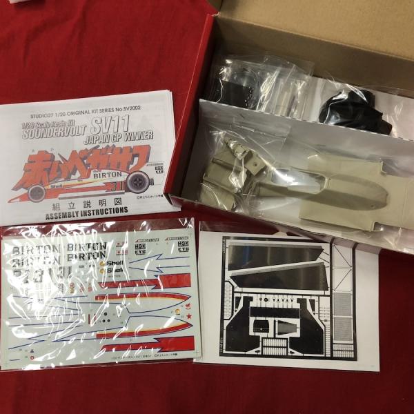 1/20 Sounder Volt SV11 Japan GP STUDIO27 【Multimed...