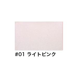 カラー不織布 ラッピング クオーレの詳細画像1