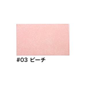 カラー不織布 ラッピング クオーレの詳細画像3