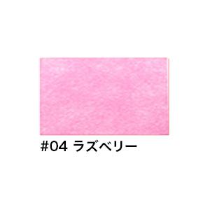 カラー不織布 ラッピング クオーレの詳細画像4