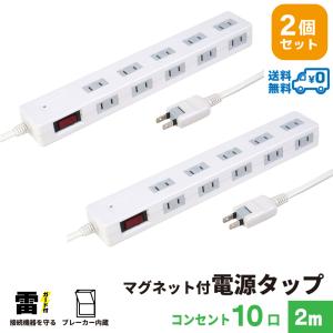 スター精密 【純正品】SF03BR 10個セット スター精密DP8340用インク