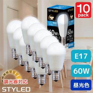 やさしい明るさが魅力☆ホワイトシリカ電球60W方25個/セット m1p
