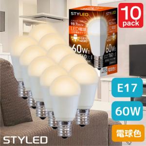 ナショナル 【在庫あり】ナショナル LDS100V75WKT 白熱電球 KT