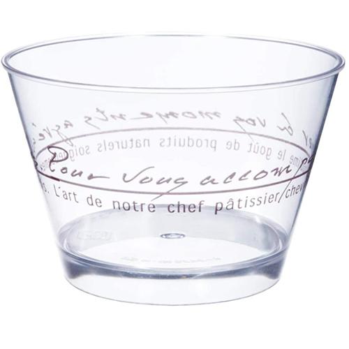 【プラスチックカップ】PS 80-150 スタンダード ビター  500個