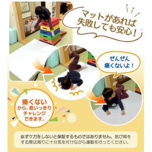跳び箱 マット 極厚10cm 衝撃吸収 エバー...の詳細画像5