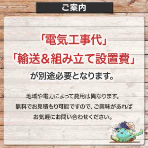 バレルサウナ本体 レッドシダー 2〜4人用 1...の詳細画像3