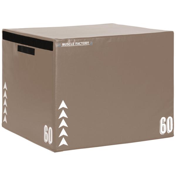 【型落ち】 ジョイント式 プライオボックス ソフト プライオメトリクス ボックス 陸上 球技 フィッ...