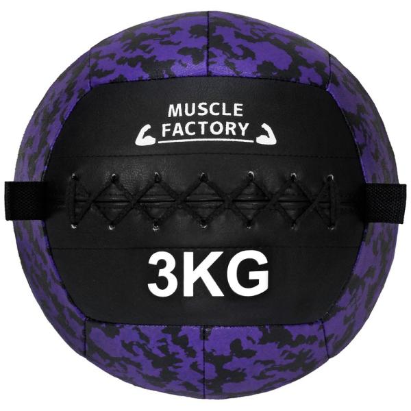 メディシンボール 3kg ソフト ウォールボール 体幹 トレーニング 筋トレ ボール 陸上 球技 フ...