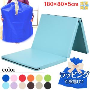 体操 マット プレゼント ギフト 折りたたみ ...の詳細画像1