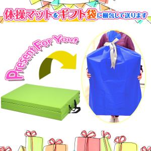 体操 マット プレゼント ギフト 折りたたみ ...の詳細画像2