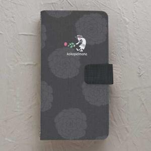 【手帳型】ココペルマナ　黒系花柄