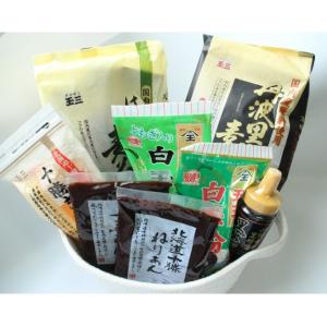 ヒトツブカンロ グミッツェルBOX 12個セット 箱付き カンロ 12個入り