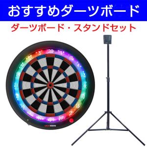 DARTMAN ED mini 業務用 ダーツマシン ダートマン ミニ : shopooo by