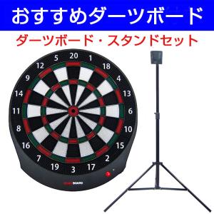 ダーツボード 昭和レトロでレアなクラフトハードダーツ セット
