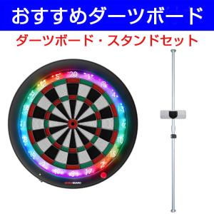 ダーツボード グランボード ブラケット グランボード専用(U字型) : ER