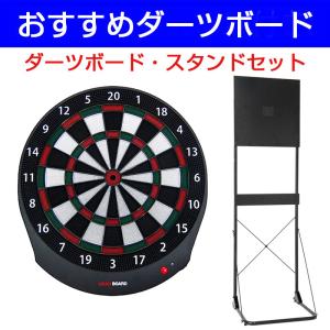 ダーツボードコンバータ : VDartsJPN Y!ストア - 通販 - Yahoo