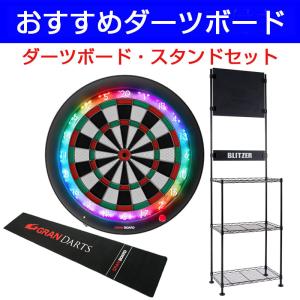 ダーツボードコンバータ : VDartsJPN Y!ストア - 通販 - Yahoo