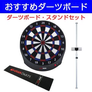 DARTMAN ED mini 業務用 ダーツマシン ダートマン ミニ : shopooo by