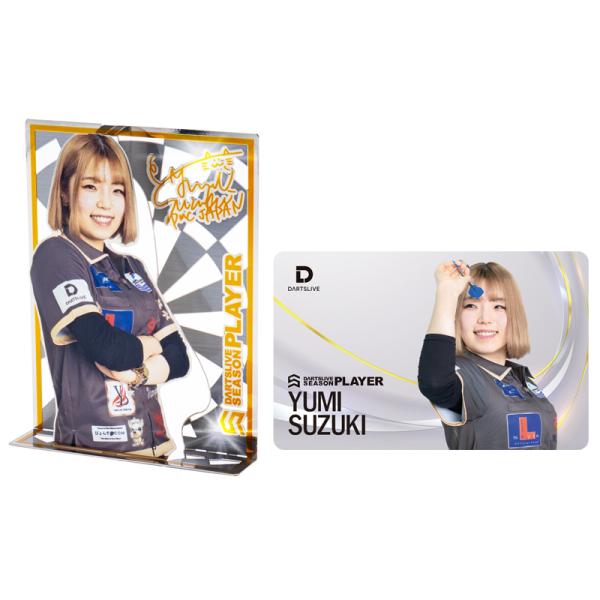 ダーツライブカード DARTSLIVE PLAYER GOODS 第四弾 鈴木優美選手 メタルプレー...