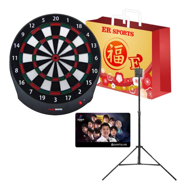 福袋2026 (グランボードダッシュ・キャリングスタンド・ダーツバレル・テーマ/エフェクト付き限定ダ...