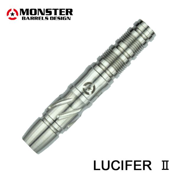 MONSTER DARTS【モンスターダーツ】 ルシファー2 (LUCIFER2 Tungsten8...