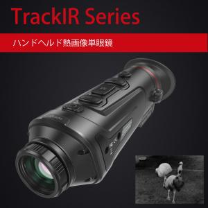 Guide sensmart ハンドヘルド熱画...の詳細画像3