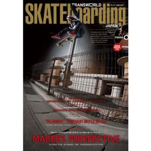 TRANSWORLD SKATEBOARDING JAPAN NO：75 DVD付録 【トランスワー...