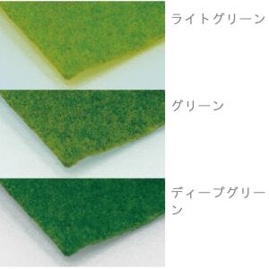 芝生マット 裏面シール付き 300mm×330mmの詳細画像4