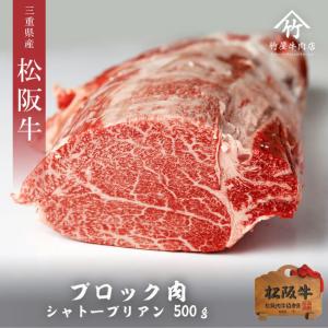 ソマチッド 100g 石タイプ 古代ソマチッド SOMACHI ソマチ 奇跡の鉱石