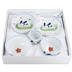 宗像窯 にしん鉢 会津本郷焼 にしん漬け 漬物鉢 伝統工芸品 民藝品