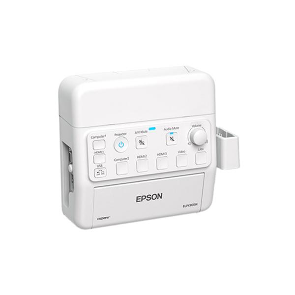 『ELPCB03N』EPSON エプソン インターフェースボックス 一体型モデル