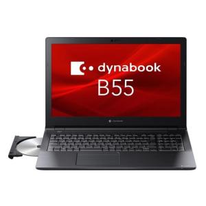 dynabook B55 LY Core i3 15.6型FHDの高価買取価格