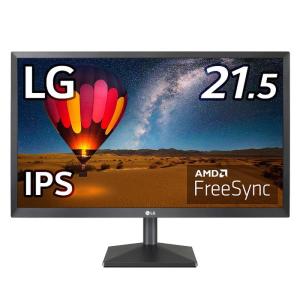 LG 21.5インチ IPS液晶モニターの買取情報