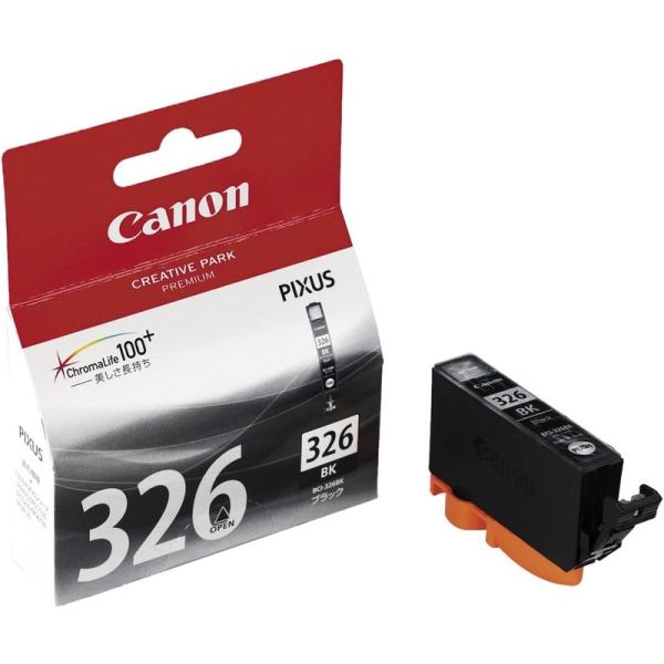 『BCI-326BK』アウトレット品 キヤノン Canon 純正 インクカートリッジ ブラック 45...