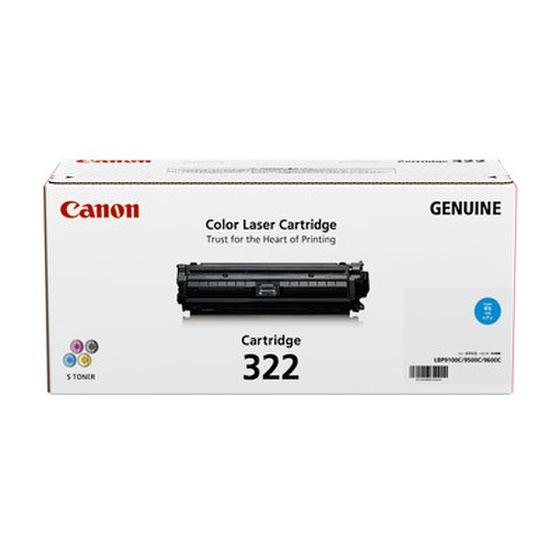 『CRG-322CYN』 CANON アウトレット品 純正 キャノン トナーカートリッジ シアン