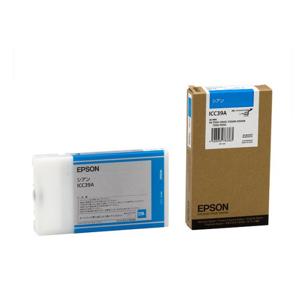 『ICC39A』 アウトレット品 エプソン EPSON インクカートリッジ シアン 220ml