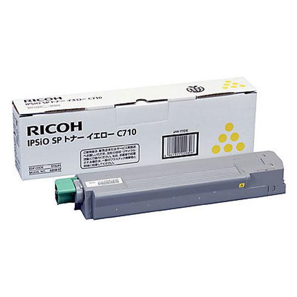 『C710』 リコー RICOH 純正 アウトレット品 トナーカートリッジ イエロー 515291