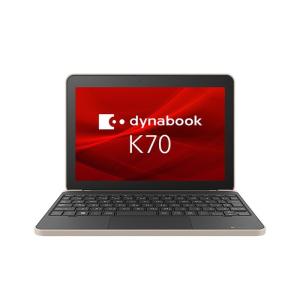 『A6K2HXT8114A』dynabook Kシリーズ K70/HX 2in1 デタッチャブル ノートパソコン