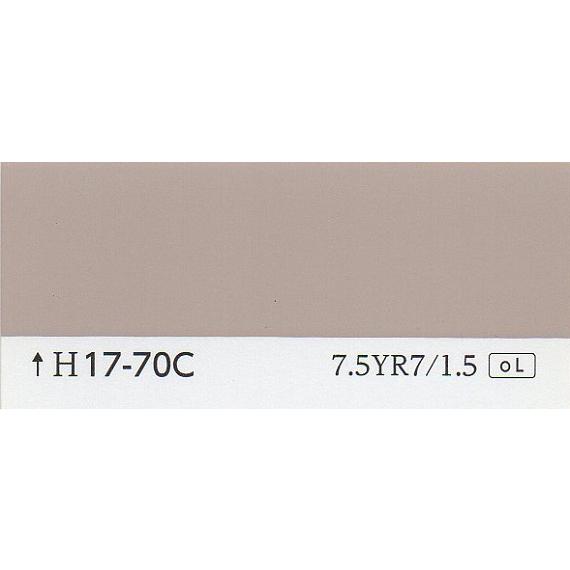 L17-70C(K17-70C)