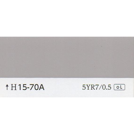 L15-70Ａ（K15-70Ａ）