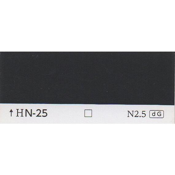 LＮ-25（KＮ-25）